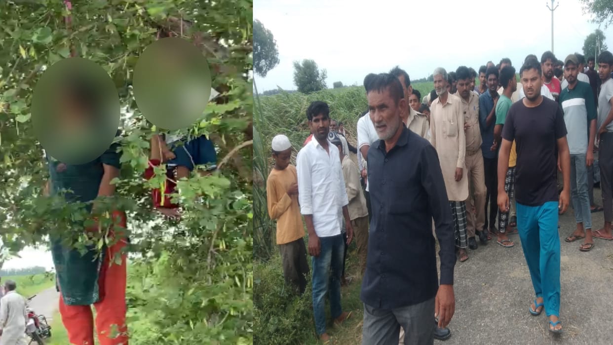 Mother daughters suicide: Ayesha love-story started with a missed call, ended dreadfully in Meerut