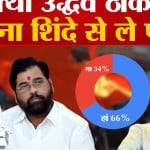 दिल्ली
