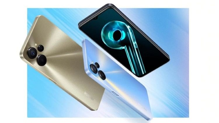 realme 9i ka kitna dam hai