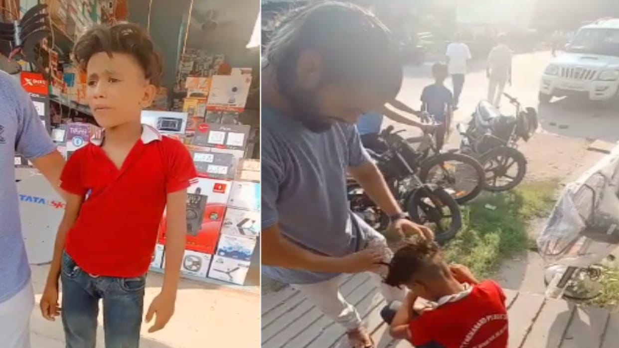 Bijnor: shopkeeper forcefully get done a haircut of youth for theft of mobile