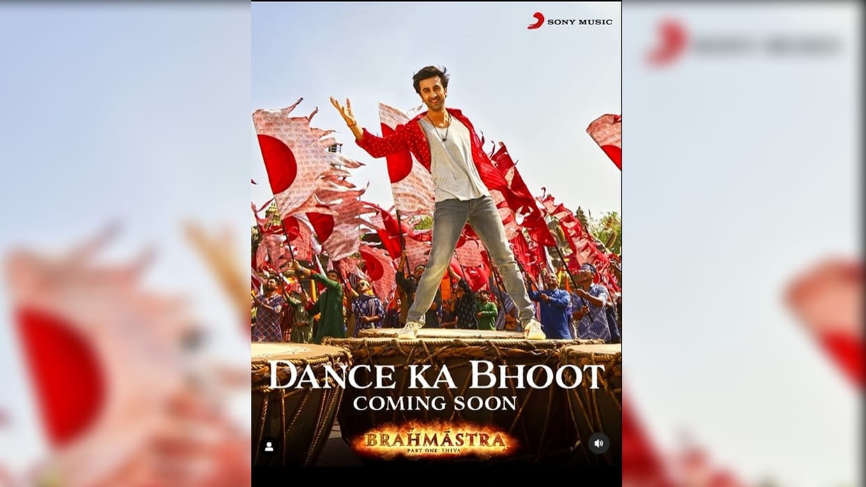 ranbir kapoor alia bhatt ayan mukerji brahmastra new song dance ka bhoot teaser out now