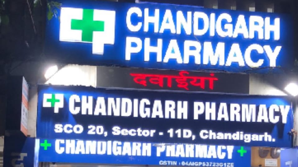 Fifth incident of theft in four months, breaking the lock of medical store and crossing Rs 2 lakh