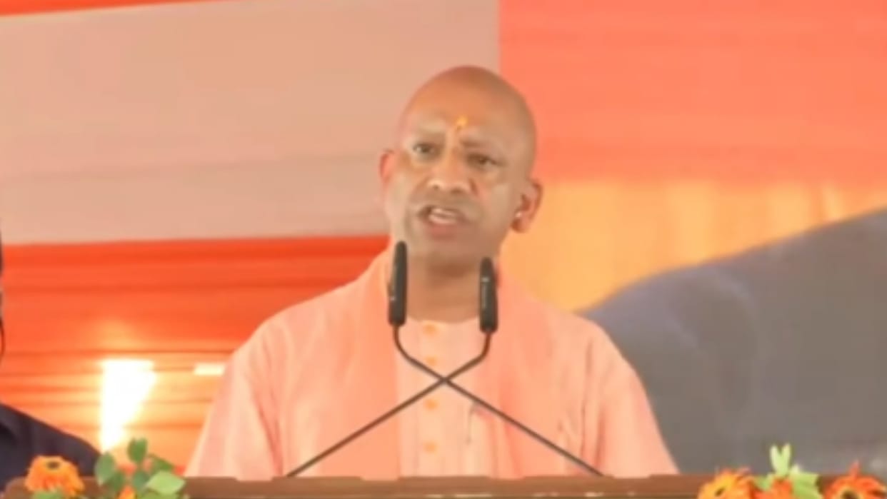 CM Yogi said, make more and more cities safe cities, the resolution of women's safety, respect and self-relian