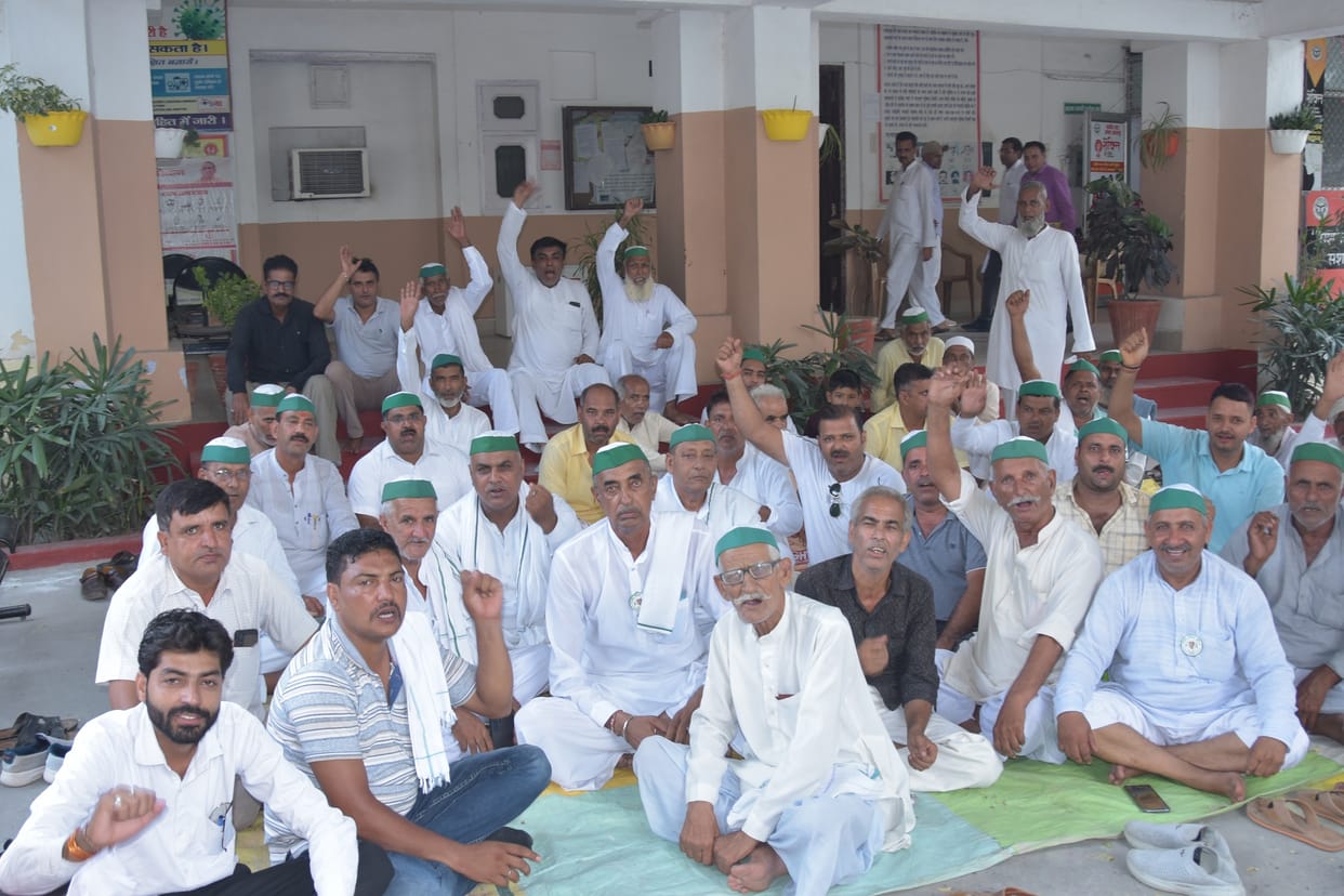 Bhakiyu's picket started at the District Magistrate's office