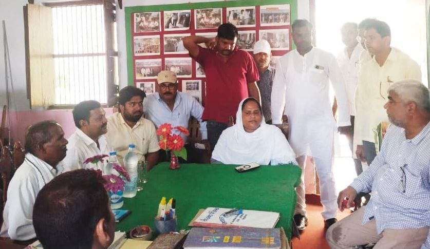 mla inspection of school