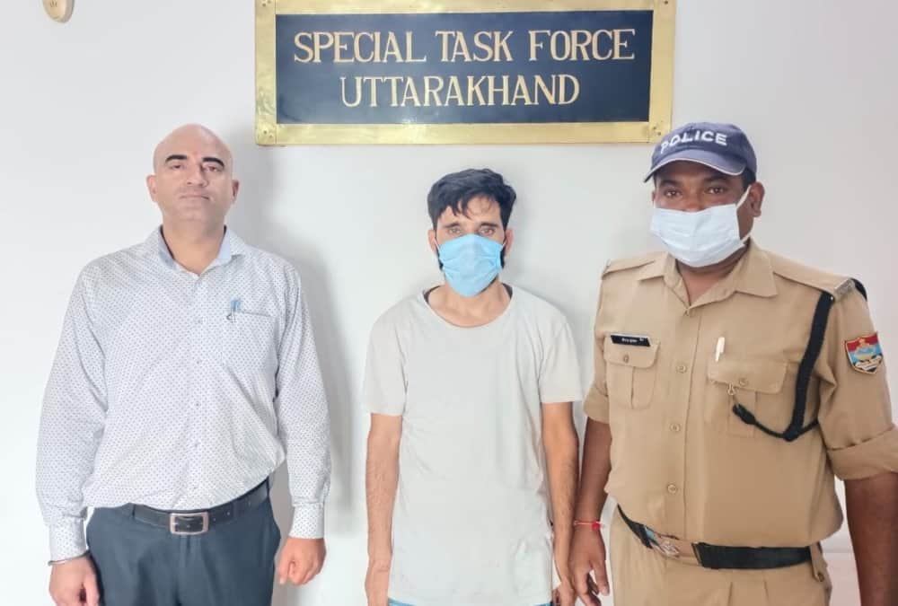 Uksssc Paper Leak: STF arrested one more Accused from uttarkashi