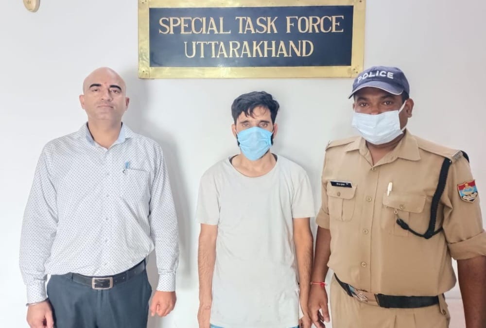 Uksssc Paper Leak: STF arrested one more Accused from uttarkashi