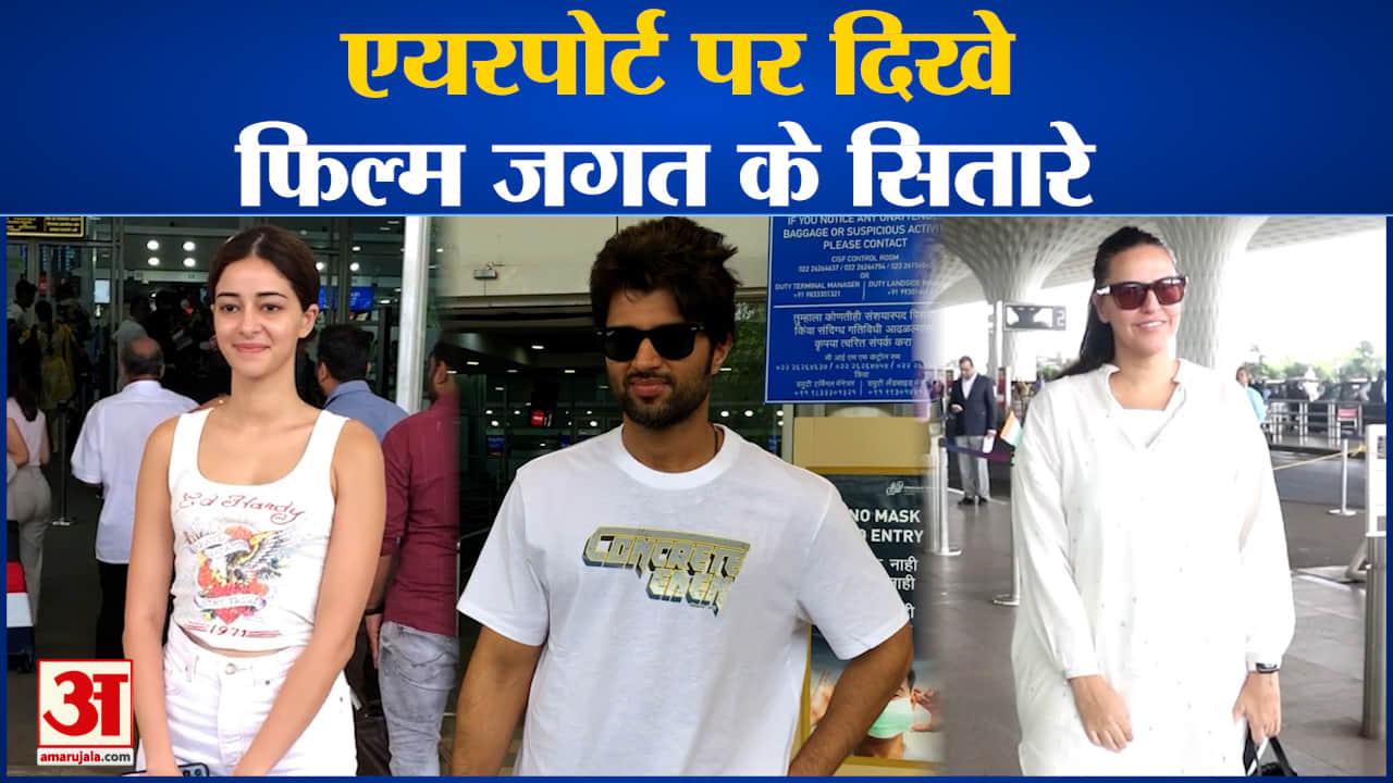 मनोरंजन