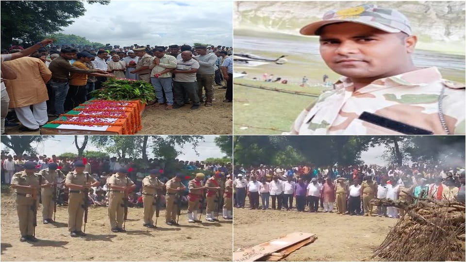 Itbp Constable Amit Kumar Dies In Pahalgam Bus Accident