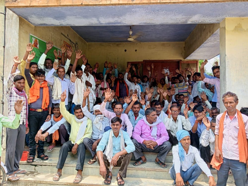 Hardoi, Farmers put lock on Anangpur power substation