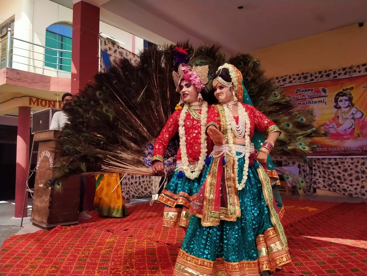 Janmashtami festival celebrated in educational institutions