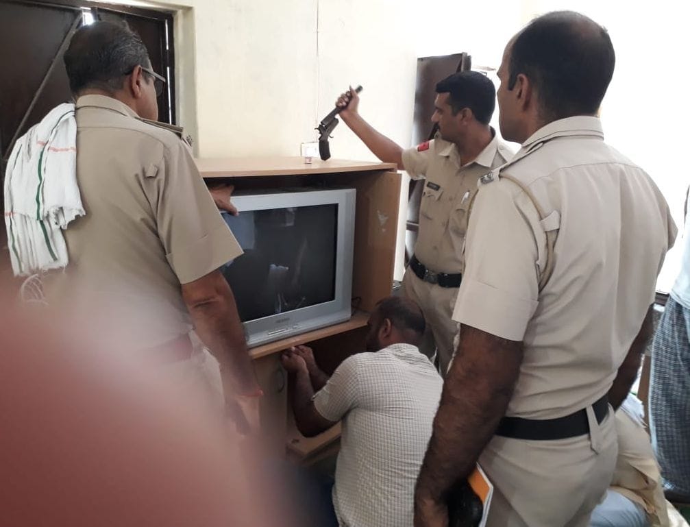 Pistol found in eduset box in primary school