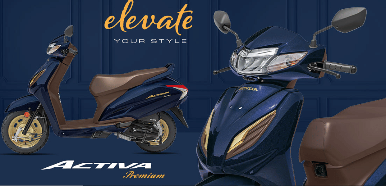 Honda Activa Premium Edition Launched Know Price features Specifications News in Hindi