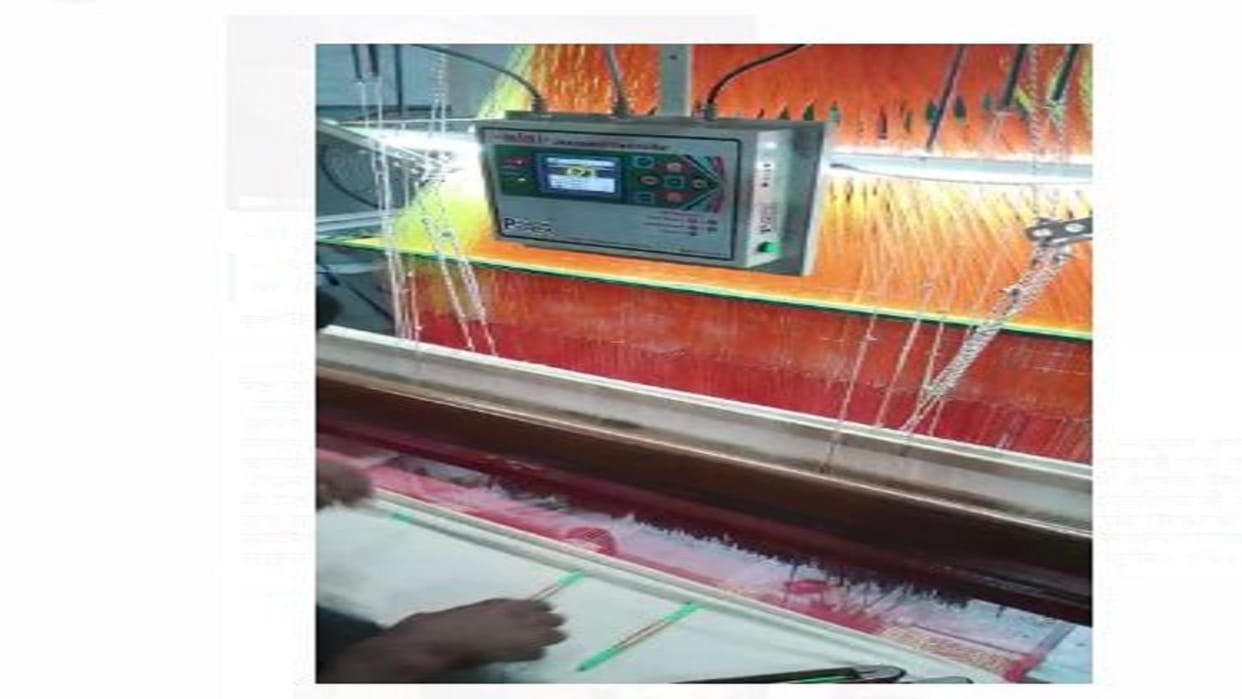 Weavers will get machine for 40 thousand Banarasi sarees will be designed quickly through jacquard machine