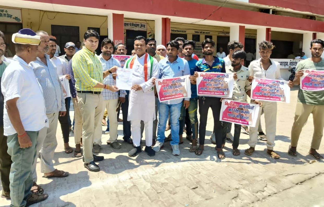 congress give gyapan to sdm