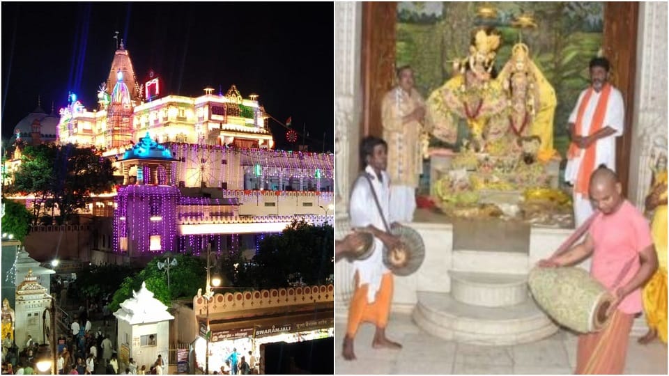 Janmashtami 2022 Sri Krishna 5249th birth anniversary to be celebrated in mathura