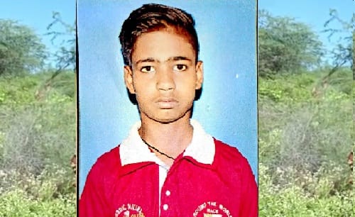 The body of the kidnapped youth was found in Hamirpur after three days