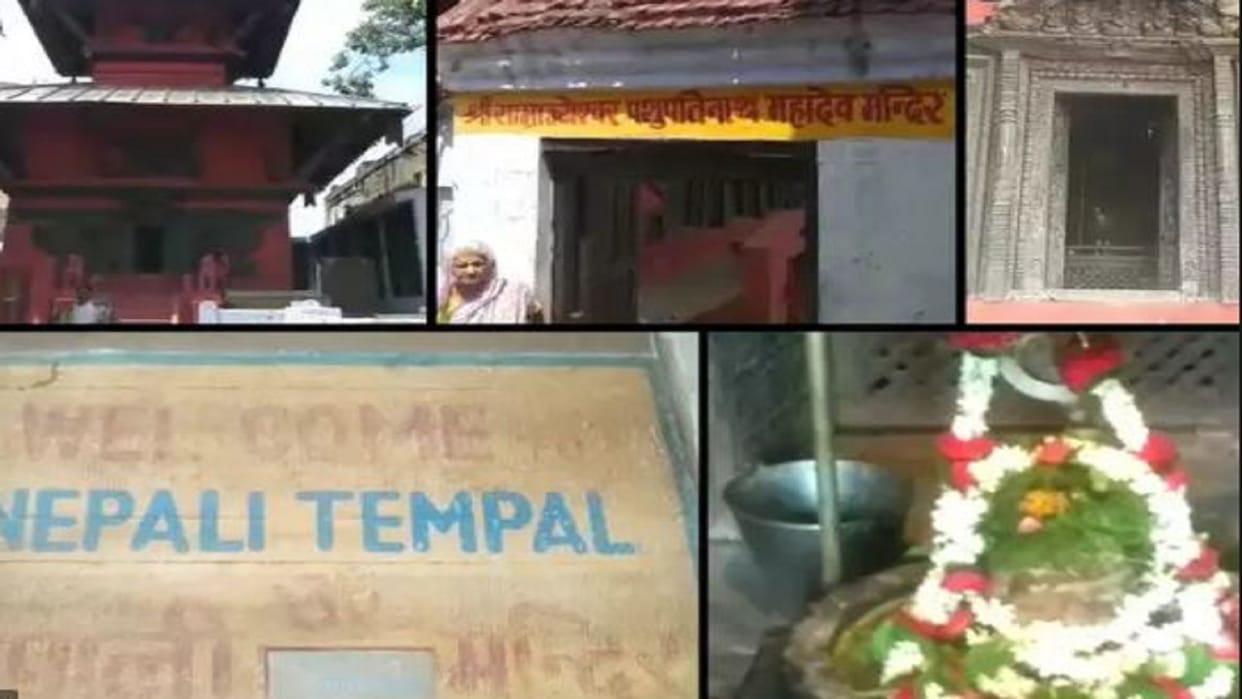 The relationship between Nepal and Kashi is centuries old the king of Nepal used to come to Kashi to worship
