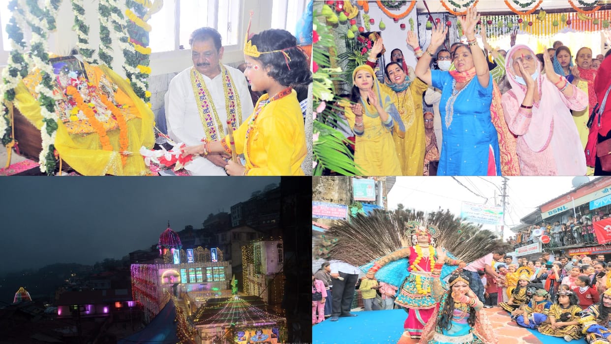 Krishna Janmashtami: Crowd gathered to swing Kanha in Radha-Krishna Ganj temple Shimla