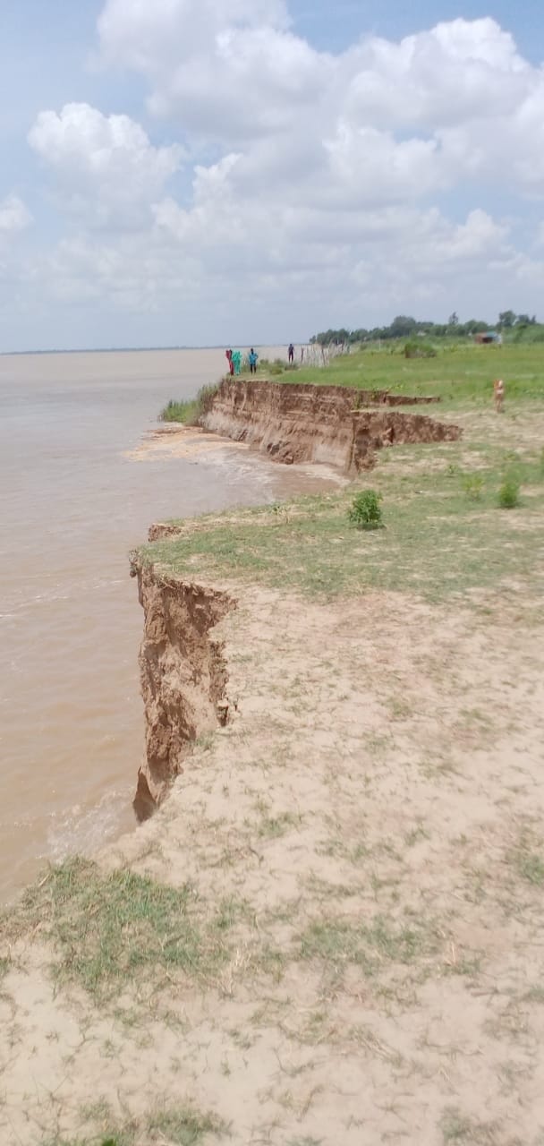 Five biswa land offered by the Ganges