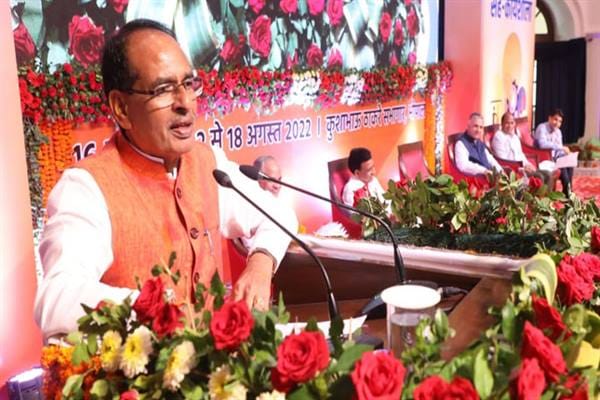 MP News: CM Shivraj said that better implementation of schemes is possible with factual-accurate data