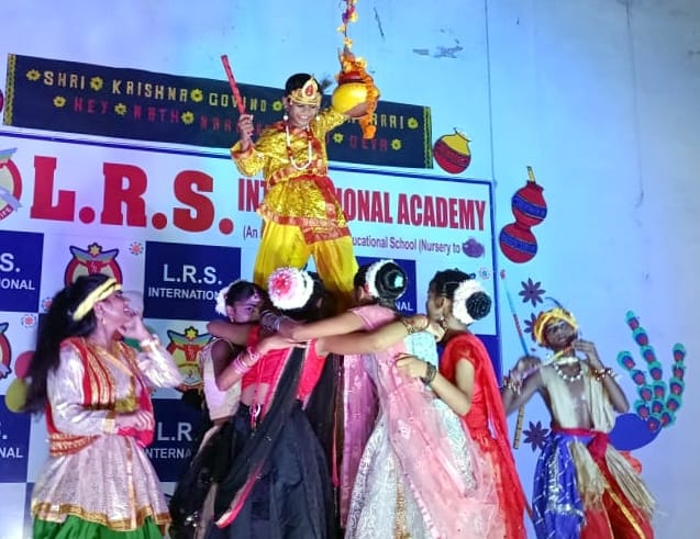 Festival of Krishna Janmashtami celebrated in schools