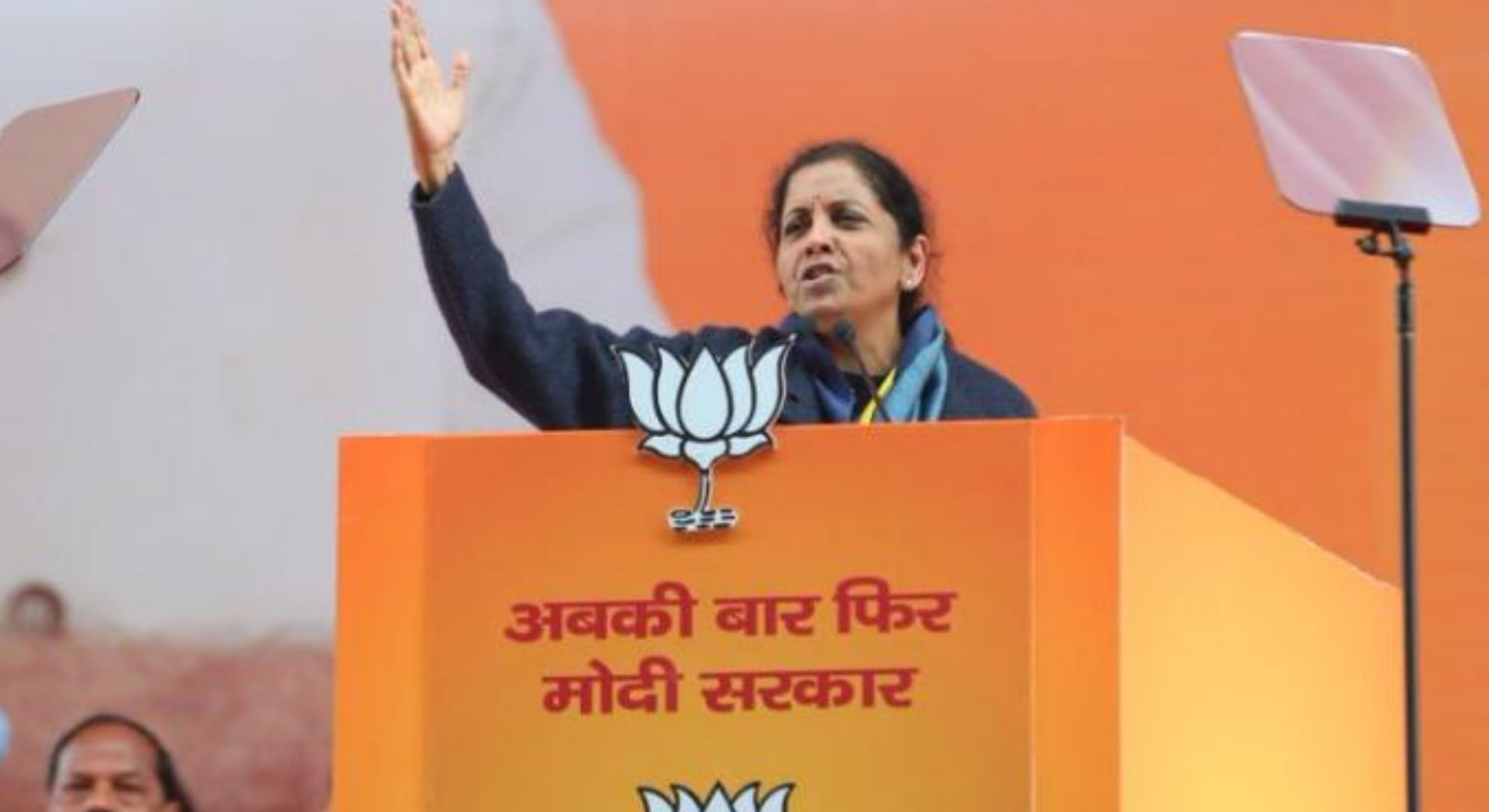 Nirmala Sitharaman's birthday today, decided the journey from JNU student to finance minister
