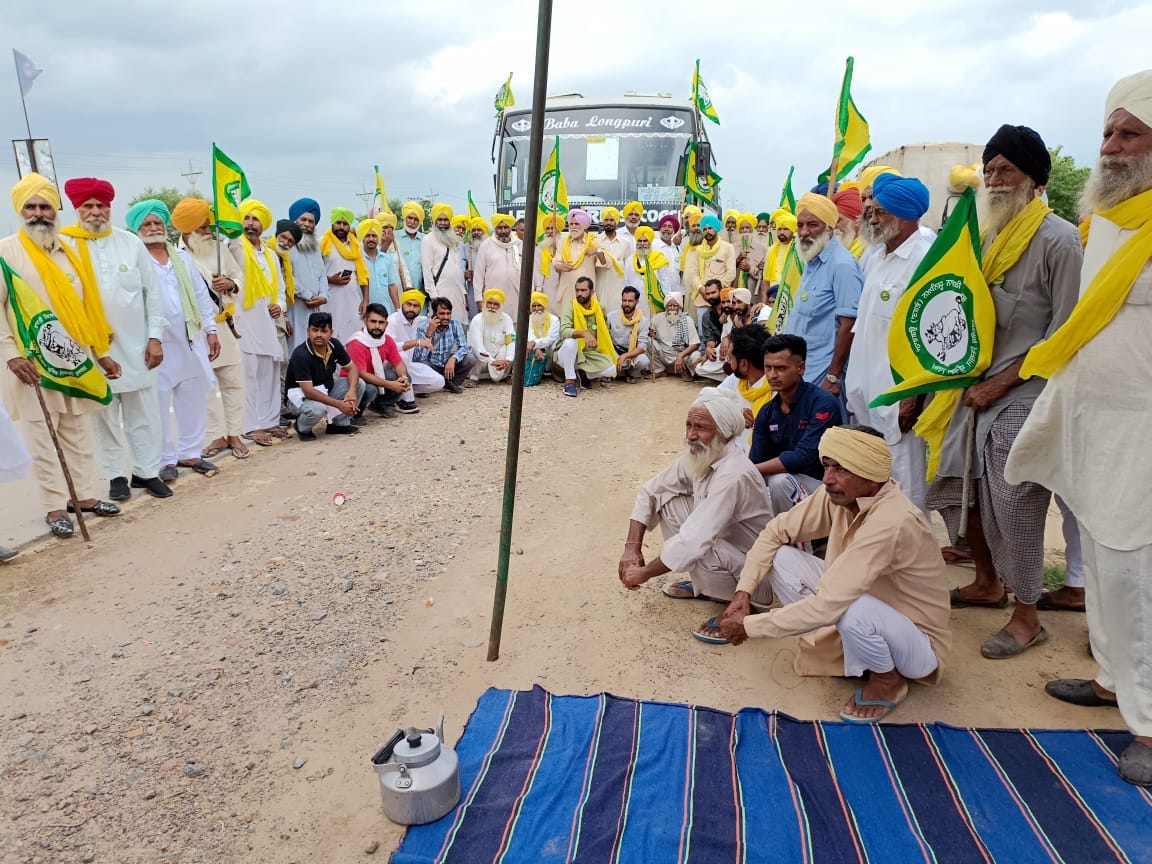 Bareilly News: Farmer strike for 75 hours from today for the dismissal of Minister Ajay Teni