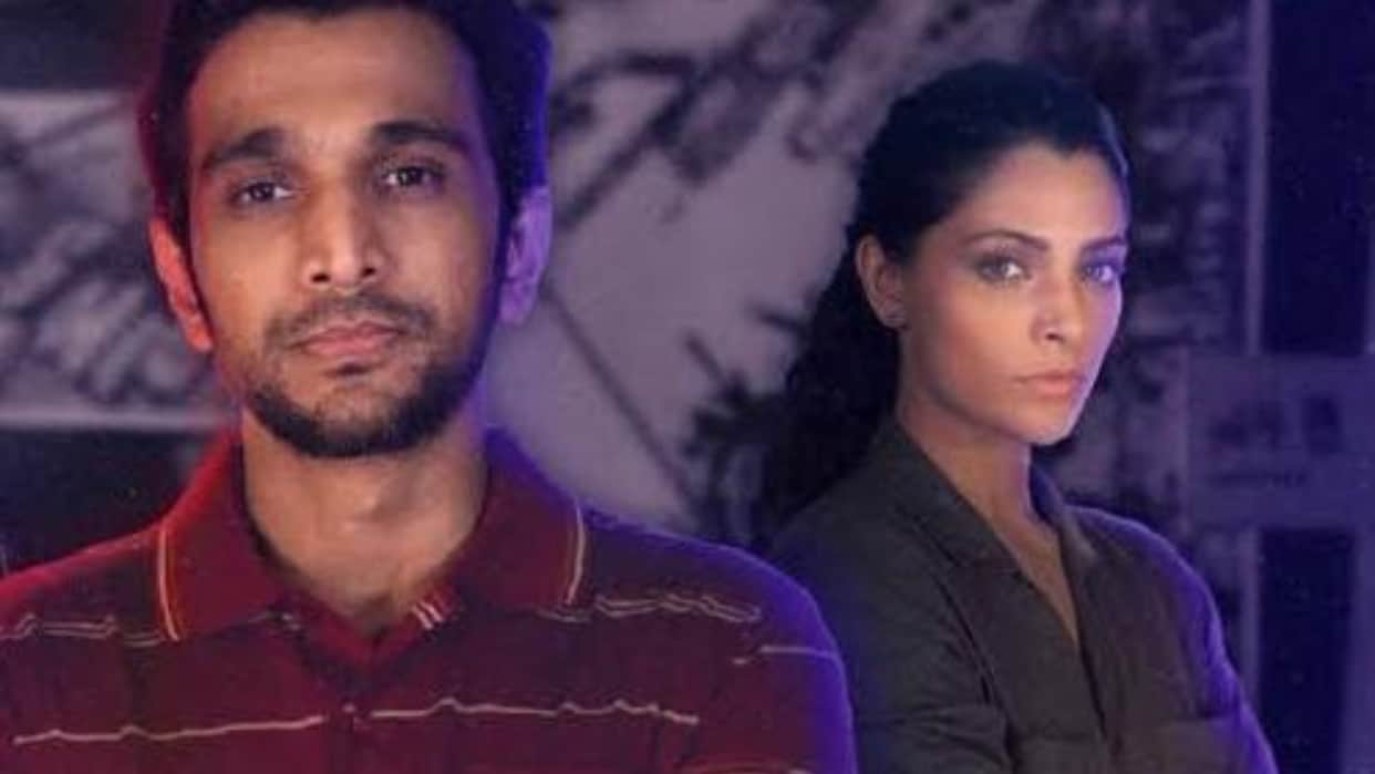 Saiyami Kher to be seen opposite Pratik Gandhi in Excel Entertainment movie Agni
