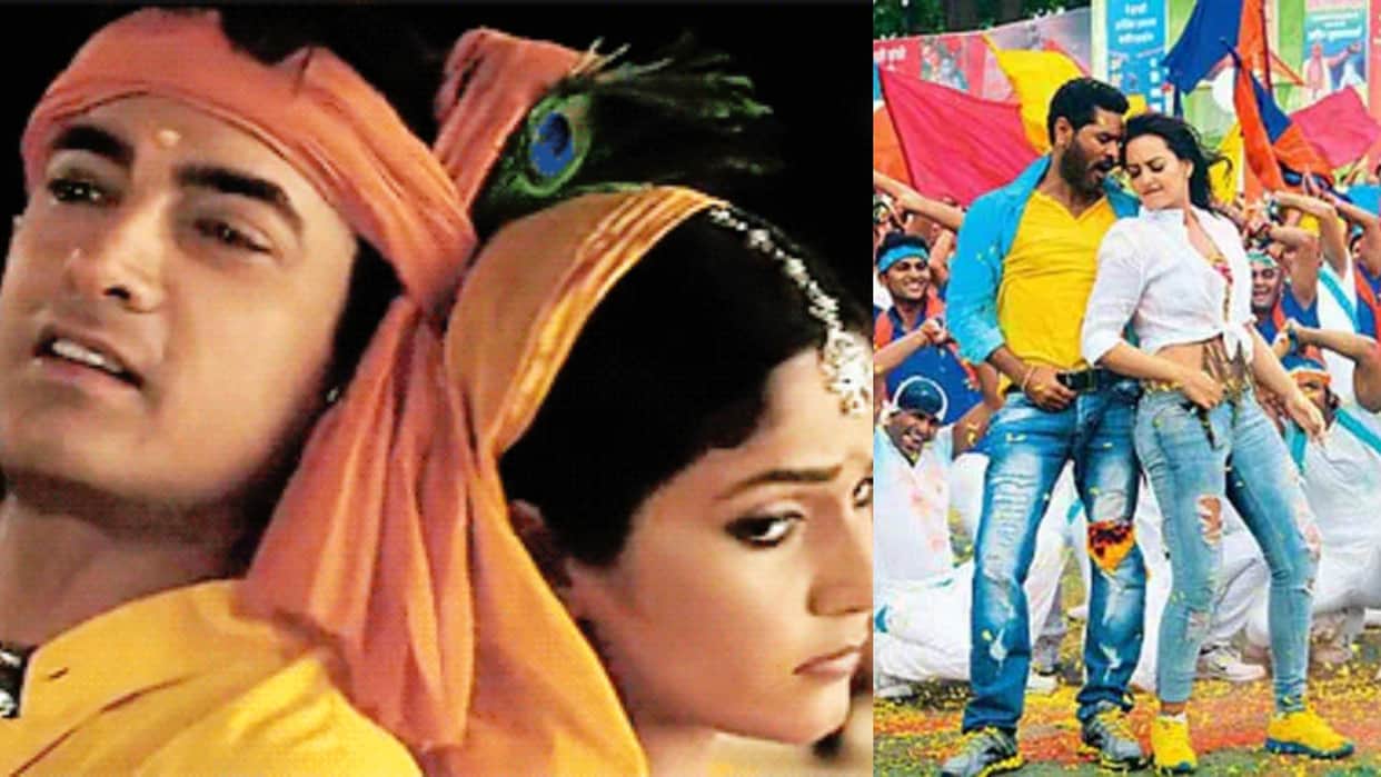 Janmashtami 2022 These Best Songs of Bollywood Filmed on Shri Krishna News in Hindi