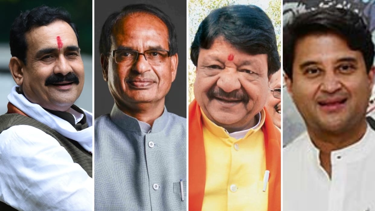 MP Politics: First took away the charge from Kailash Vijayvargiya, now Shivraj removed from the parliamentary