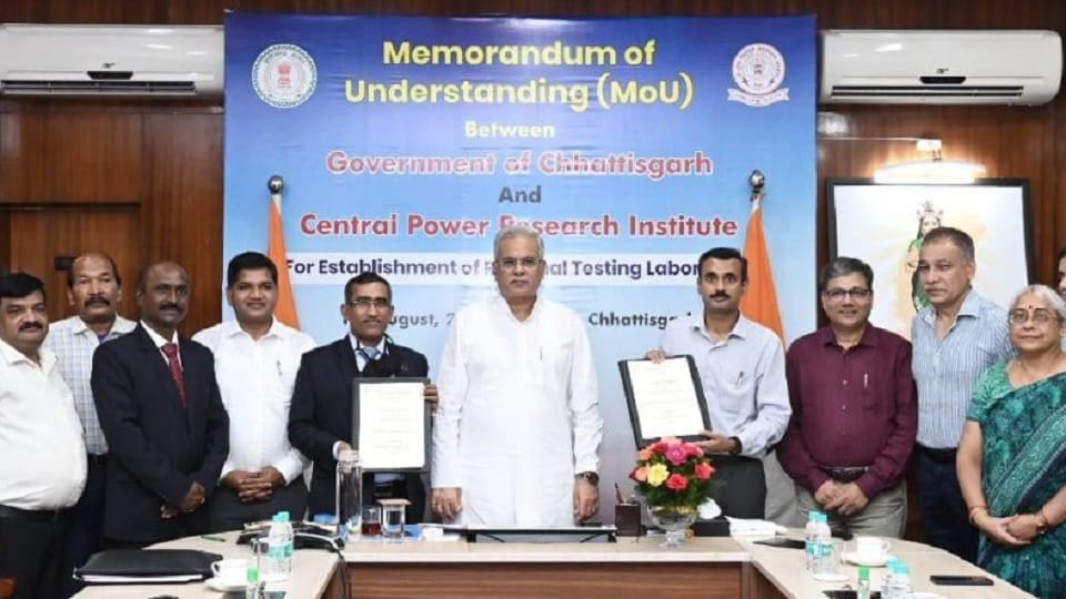 CPRI inks MoU with Chhattisgarh government to set up regional testing laboratory