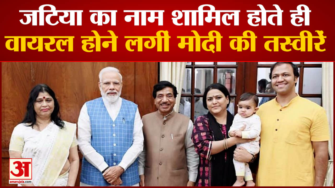 सत्यनारायण जटिया