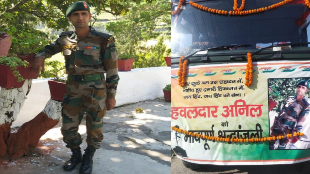 Meerut jawan posted in Jammu Kashmir martyred, entire village gathered at last ride