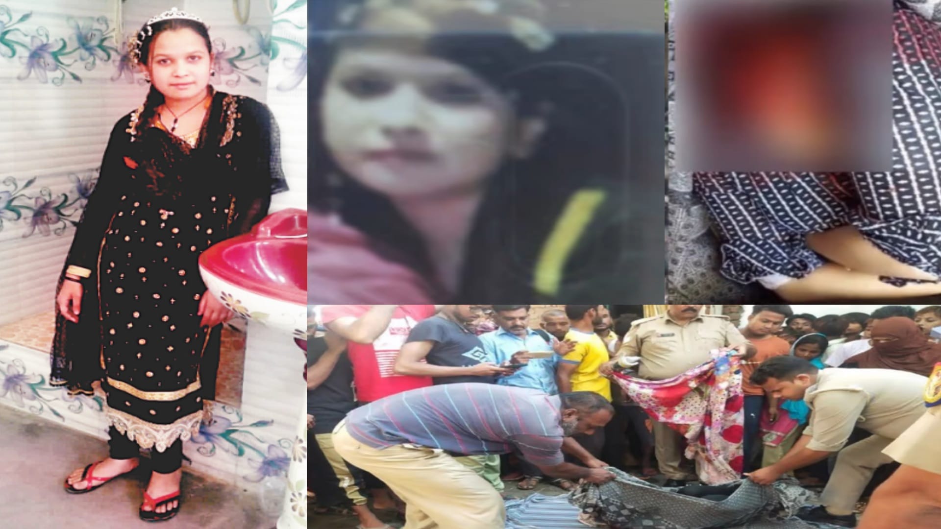 Meerut Shaina Murder Case: head of Shania reached Lisadigate police station after post-mortem