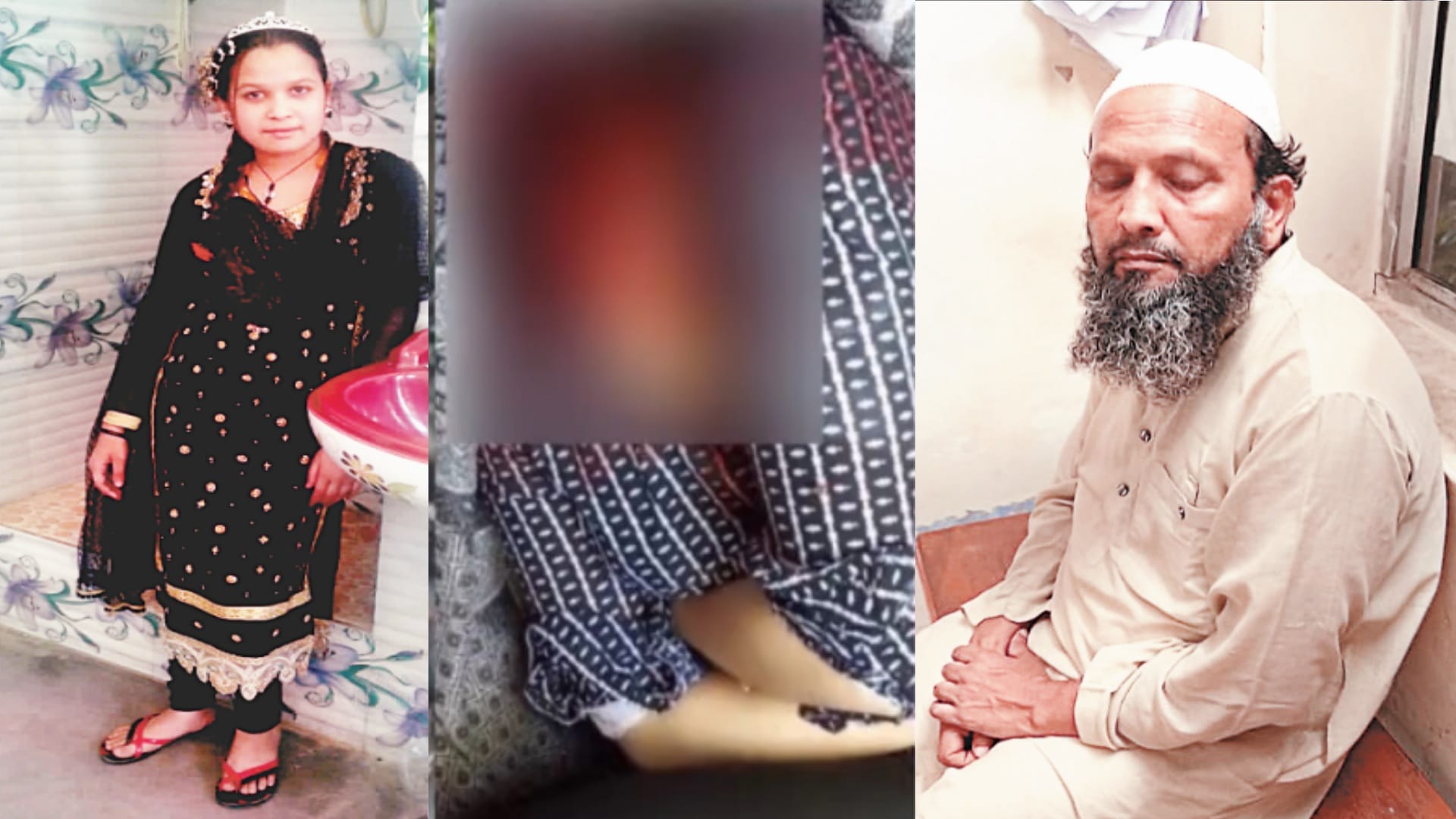 Meerut Shaina Murder Case: head of Shania reached Lisadigate police station after post-mortem