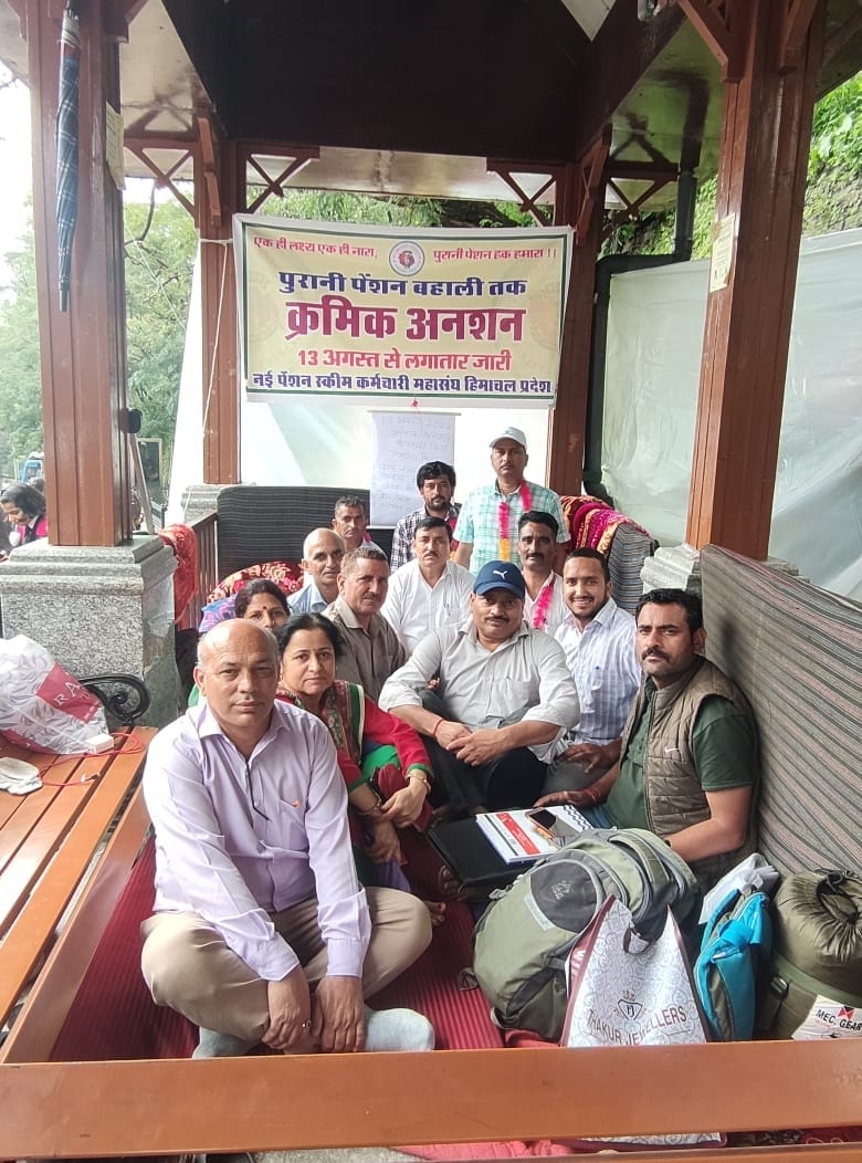 nps employee hunger strike