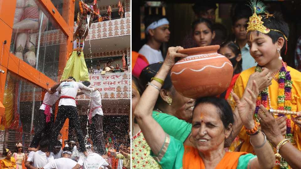 People are celebrating Shri Krishna Janmashtami in Chandigarh