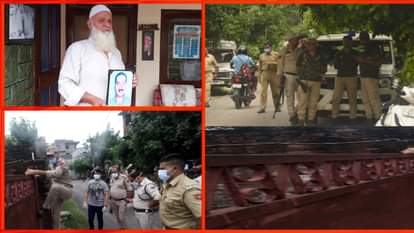 Bodies of six people were recovered from two houses in Tawi Vihar Colony of Siddara on outskirts of Jammu city