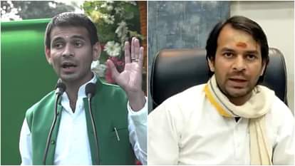 tej pratap yadav bihar minister Has played role of chief minister in Bhojpuri film apharan udyog