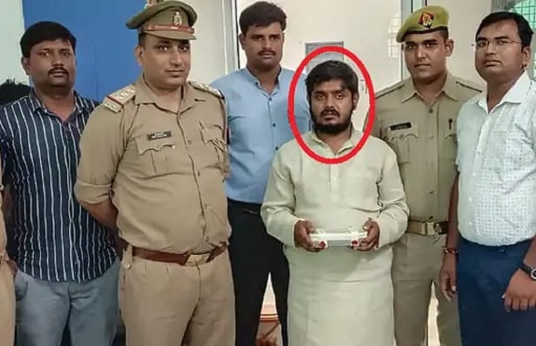 Fake private secretary of Railway Minister arrested in Varanasi whocheat on pretext of transfer posting
