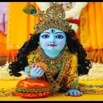 लड्डू गोपाल