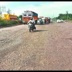 दिल्ली-जयपुर हाईवे