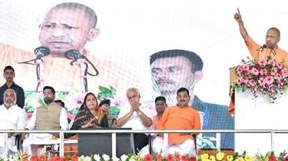 CM Yogi Ballia Visit CM Yogi will roar in Ballia today to help voters, this will be the complete schedule