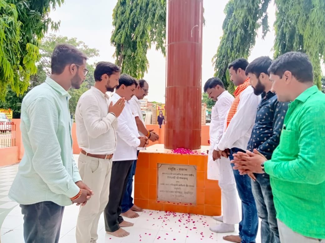 tributed to martyrs of balidan divas