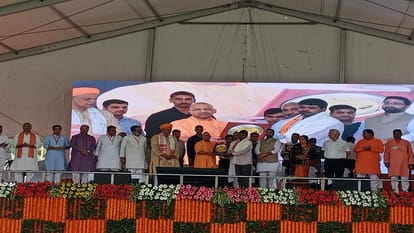 CM Yogi speech in Ballia says Ballia should have got medical college three years ago