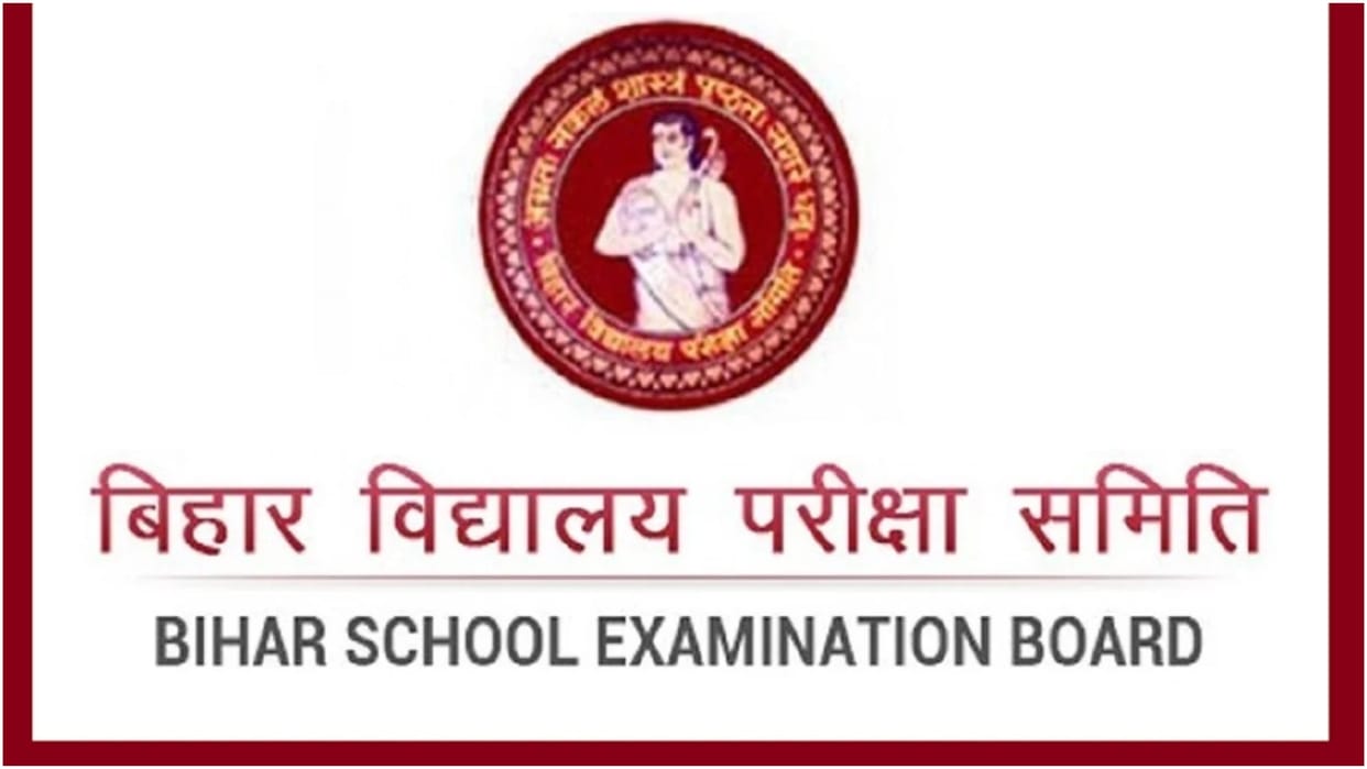 Bihar DElEd Admit card 2024 OUT; download here biharboardonline.bihar.gov.in