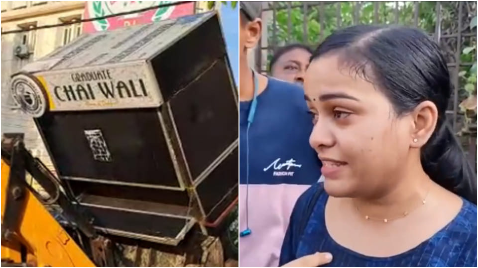 Bihar municipal corporation returned  graduate chaiwali tea stall, after appealed to Tejashwi and Lalu Yadav