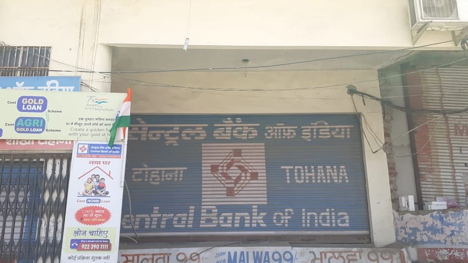Tohana: Case against head cashier of Central Bank on withdrawal of money from account of deceased
