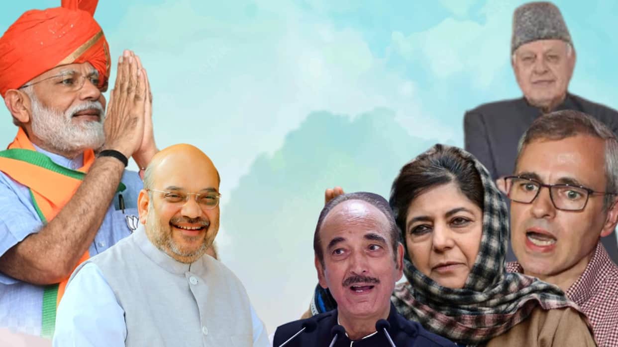 After Article 370, there is a big change regarding voting in Jammu and Kashmir, know who will benefit?
